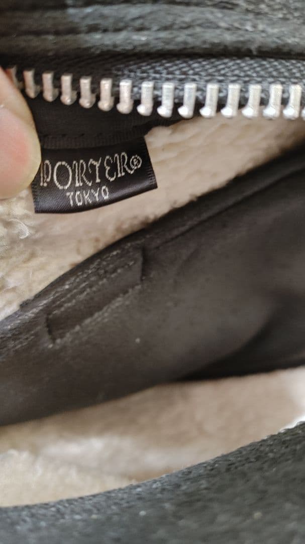 超希少モデル★B3タイプ‼️PORTER ウエストバッグ ブラック
