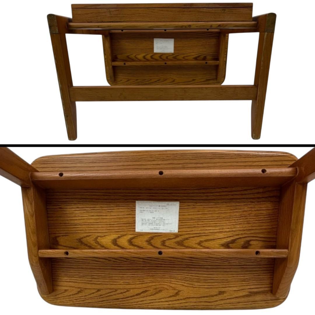 ウニコ　トーヴ　サイドテーブル