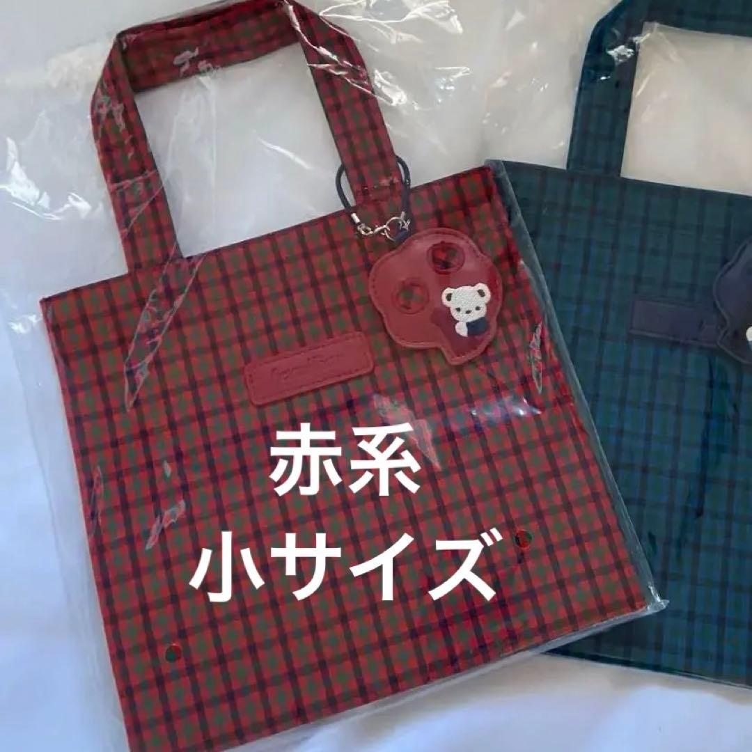 【専用です】ファミリア チェック柄トートバッグ 小　赤系