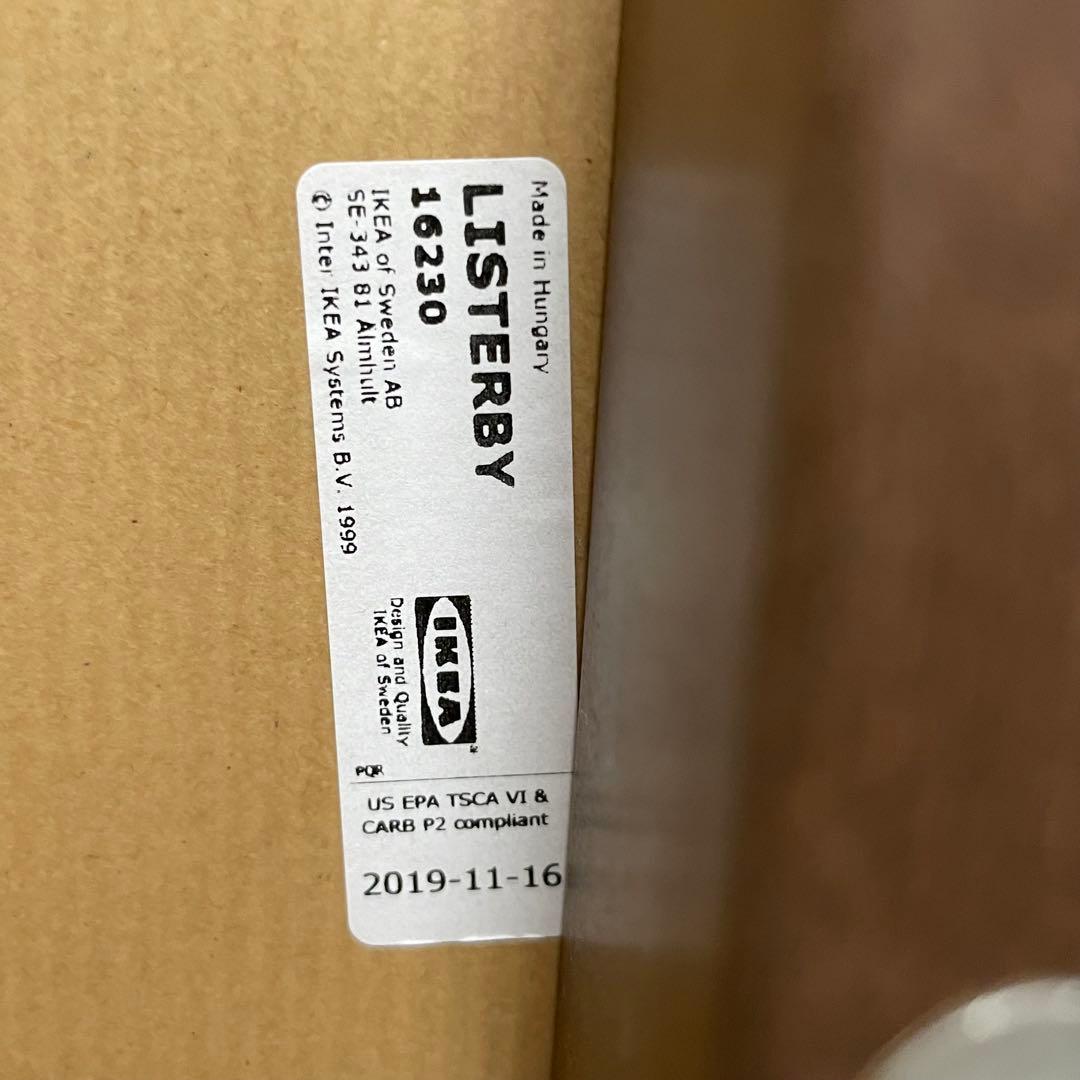 IKEA LISTERBY ラウンドセンター　　テーブル 90cm