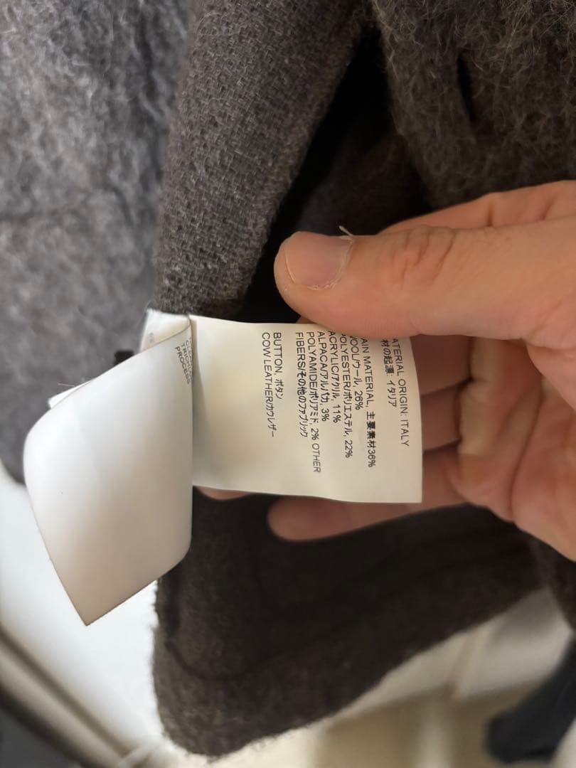 OUR LEGACY モヘアカーディガン　46