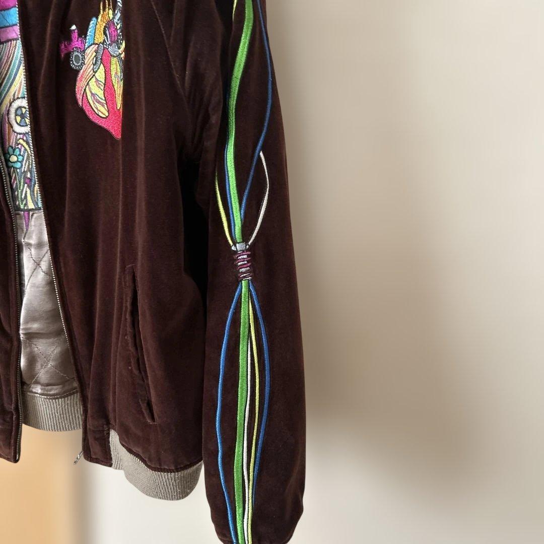 P*u様 ブルーナボイン/トレジャージャンパー