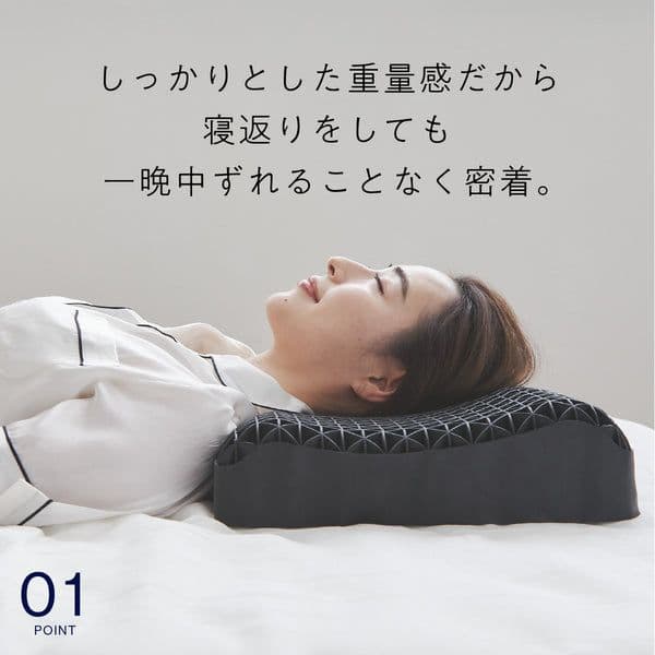 大人気　羊のいらない枕　極柔 BIGサイズ 枕　ほぼ新品