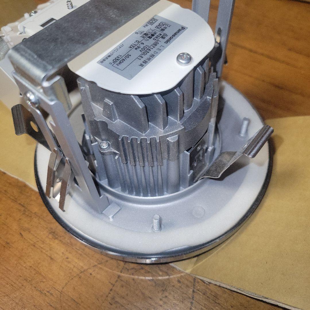 【レア】Panasonic LEDダウンライト LGB71630LE1 おまけ付