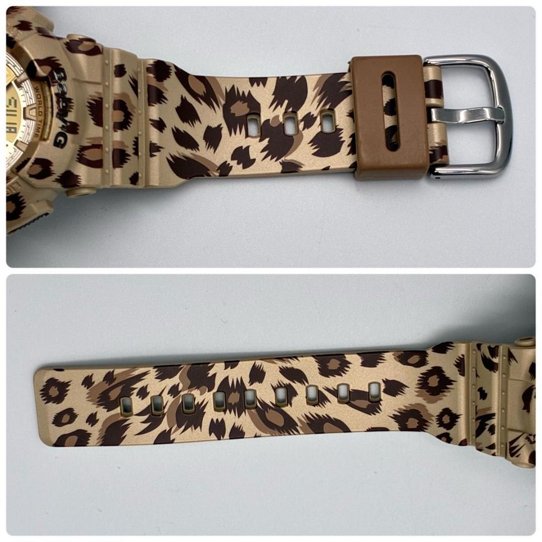 電池交換済 CASIO Baby-G BA-110 レオパードシリーズ y2k