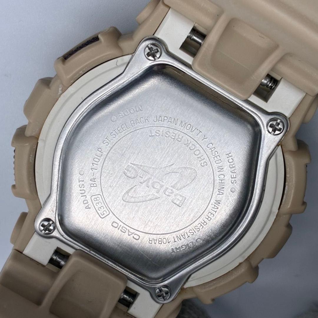 電池交換済 CASIO Baby-G BA-110 レオパードシリーズ y2k