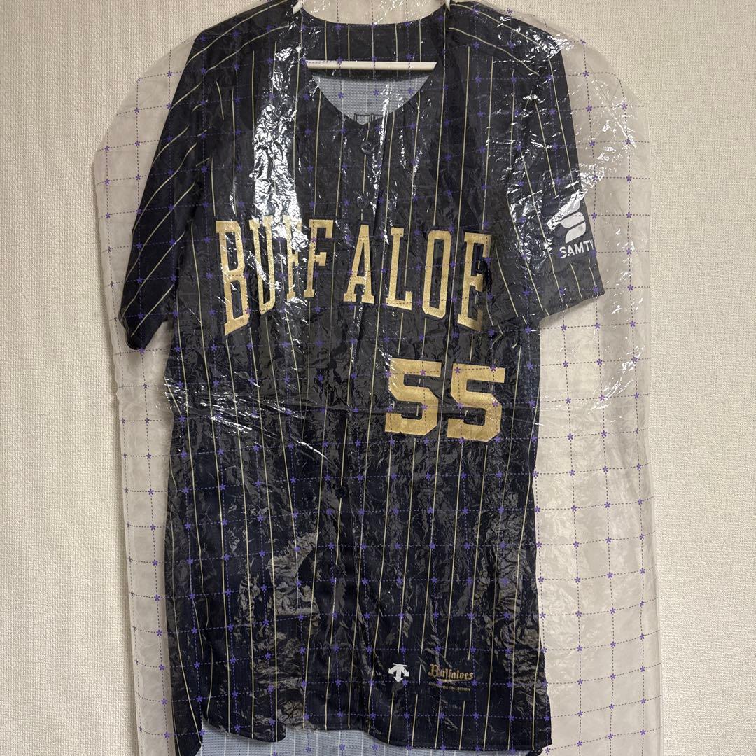 オリックス・バファローズ オーセンティックユニ2024（サード）T−岡田55番