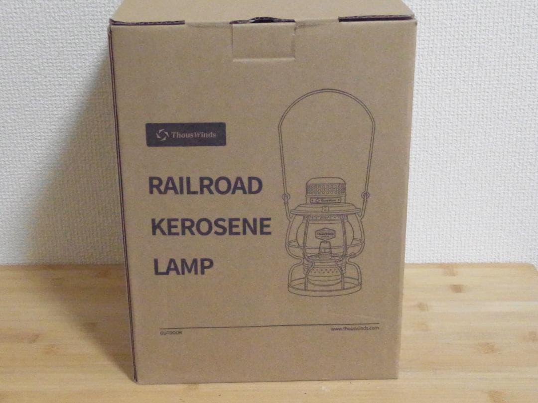 Thous Winds オイルランタン 未使用品
