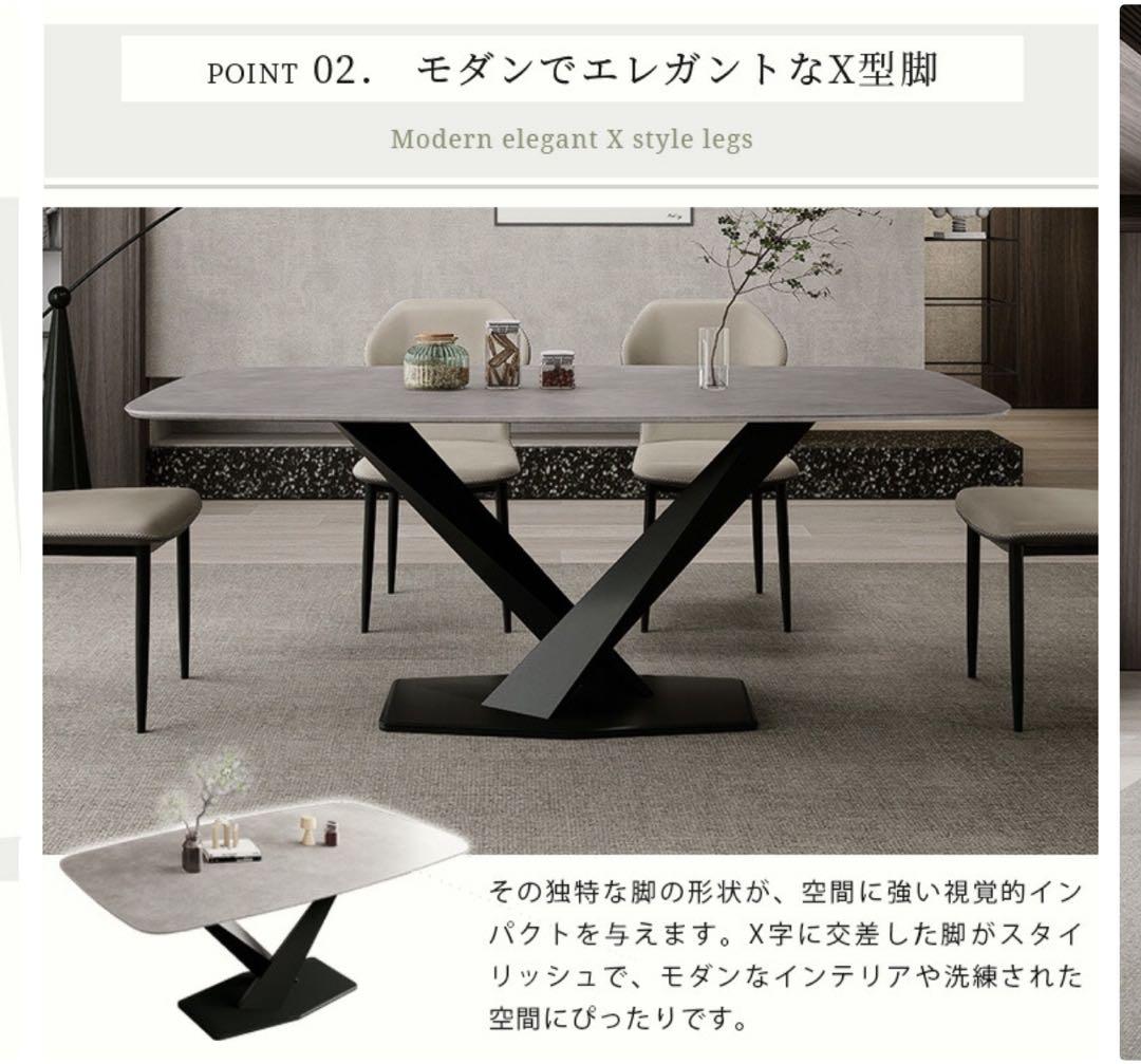 ダイニングテーブル セラミック　グレーモダンダイニング &チェア4脚