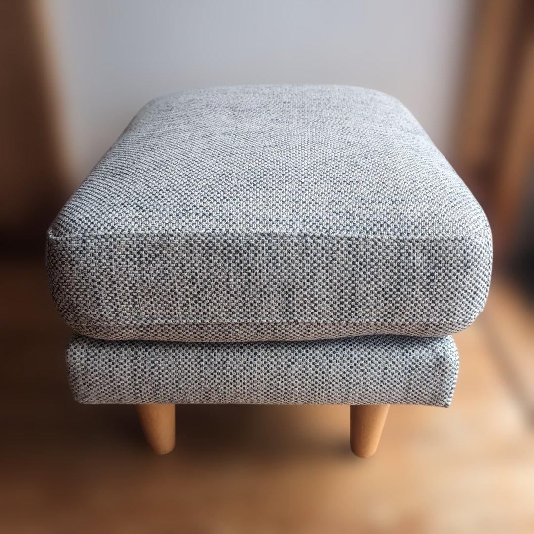 【極美品】unico BOERUM ボアラム オットマン スツール グレー