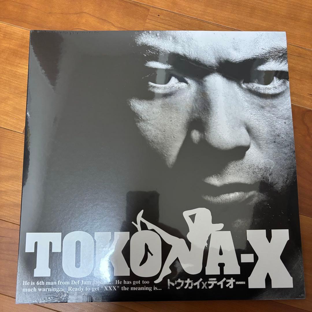 【未開封】TOKONA-X - トウカイXテイオー 2LP