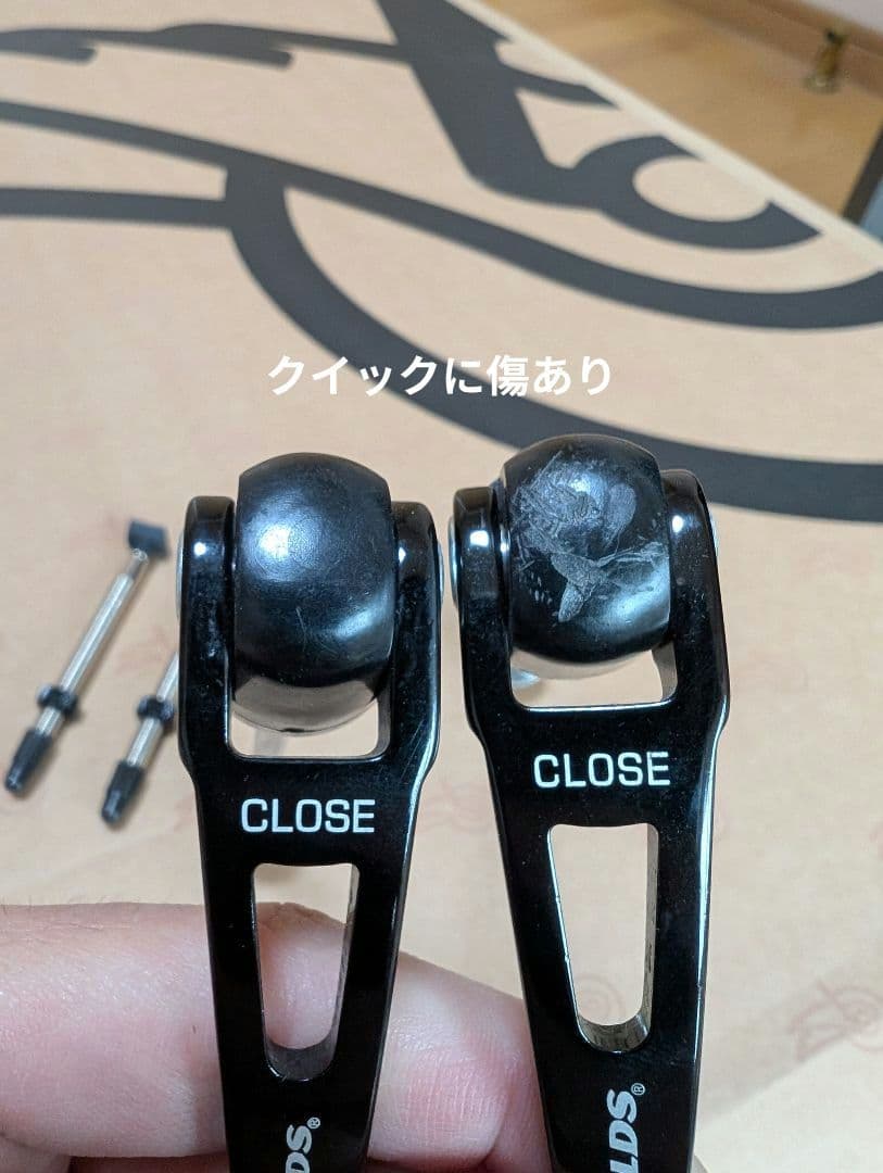 Reynolds Strike SLG　62mm