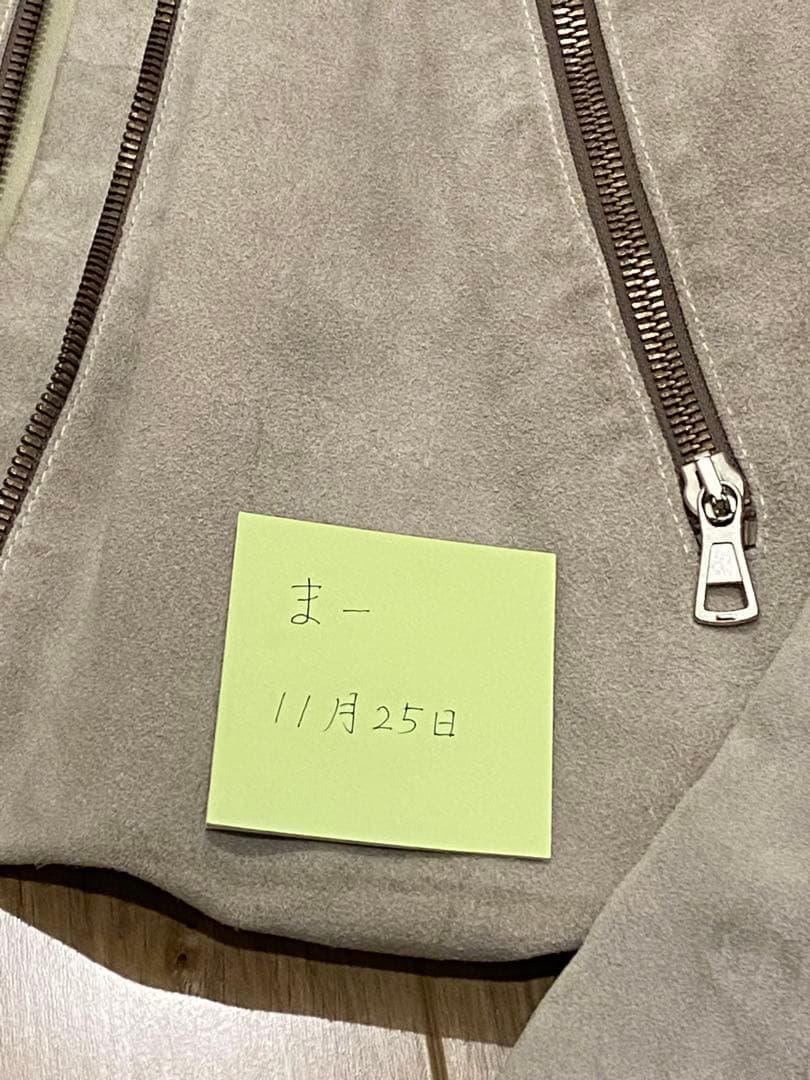 マルタンマルジェラ　初期　02SS ハの字　ライダース　スエードジャケット