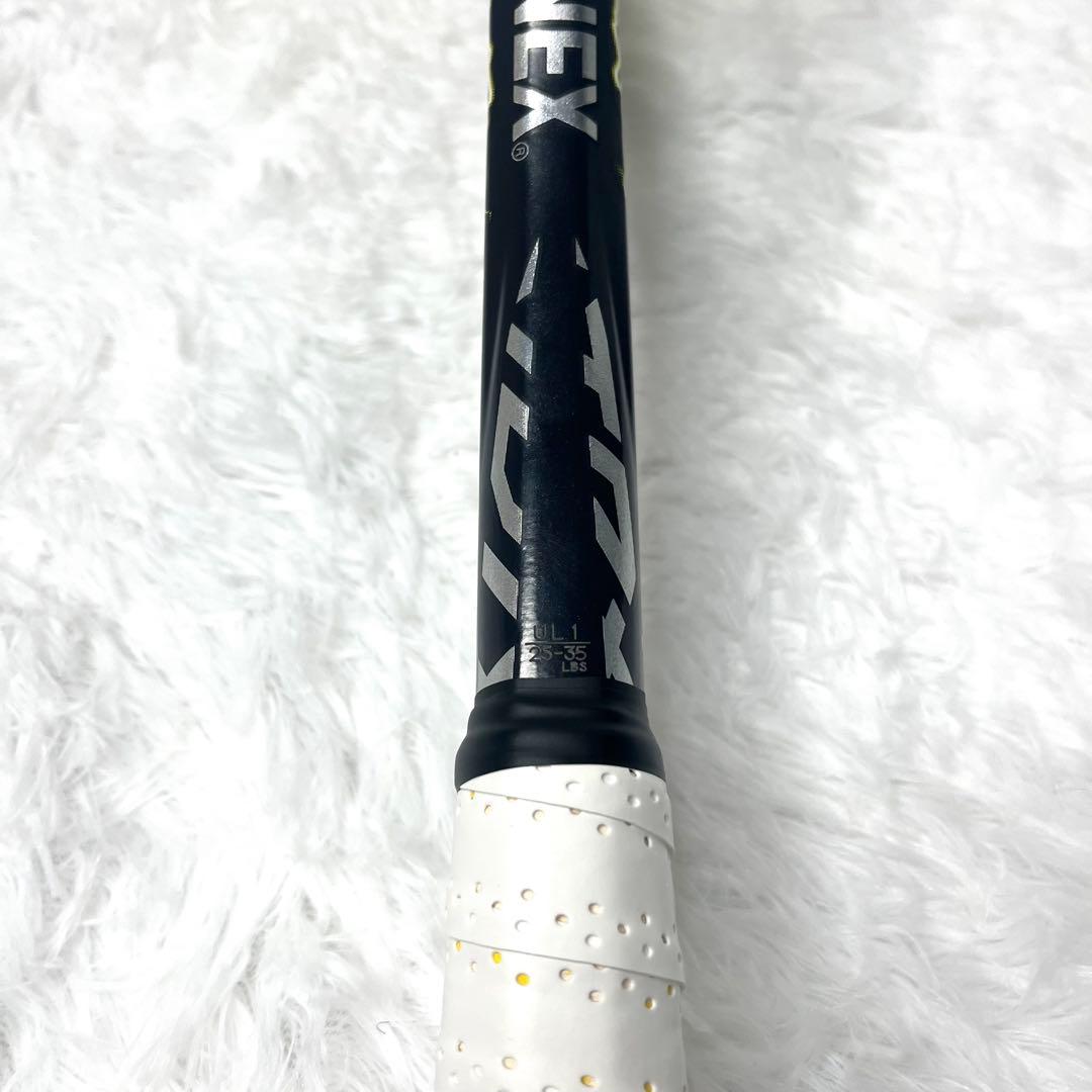 【美品】 ヨネックス ボルトレイジ 7S 後衛用 ソフトテニス ラケット