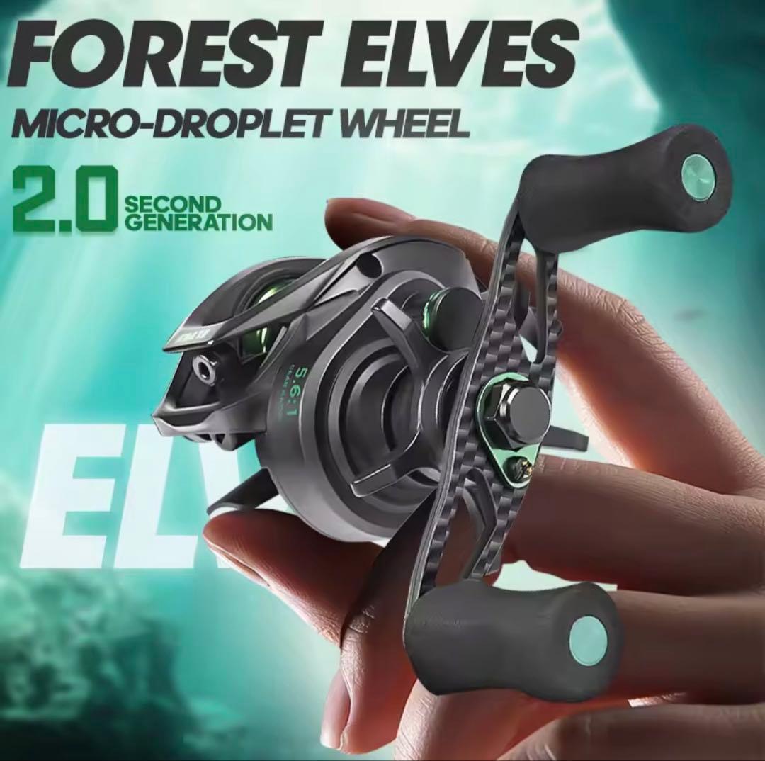 超小型　ベイトフィネスリール　フォレスト　エルブス　左ハンドル　替スプール付