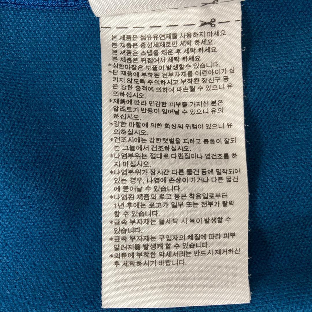 adidas アディダス トラックジャケット　ブルー 長袖 ジャージ M