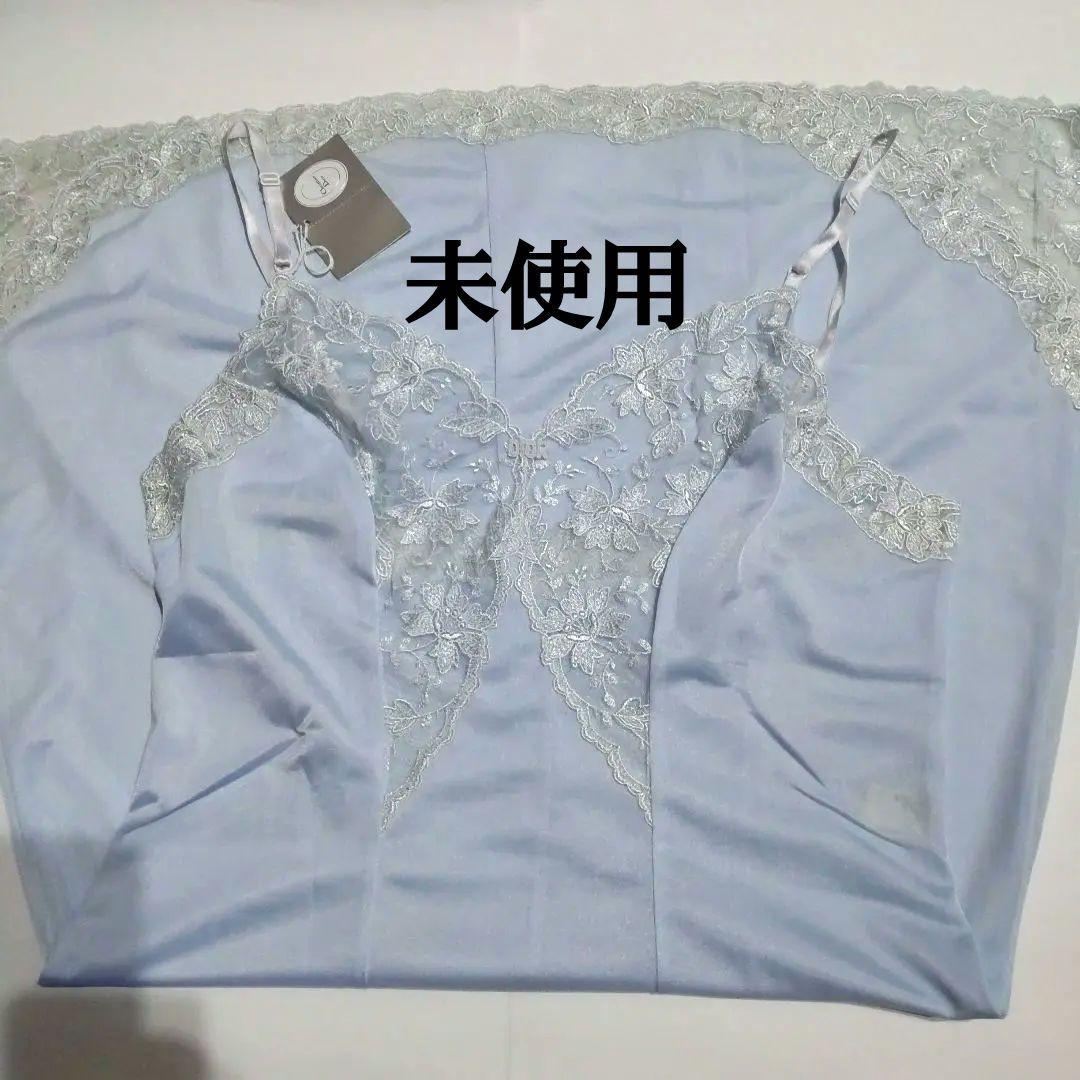 【未使用】Christian Dior スリップ