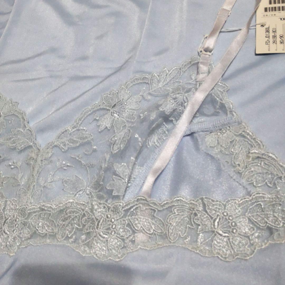 【未使用】Christian Dior スリップ