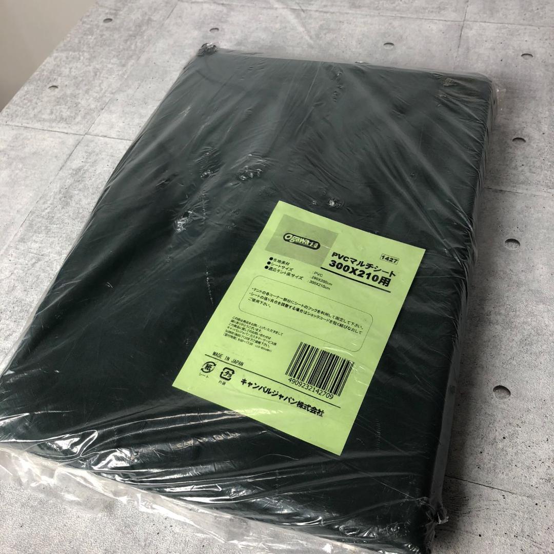 Ogawa オガワ PVCマルチシート 300×210用 1427 アウトドア