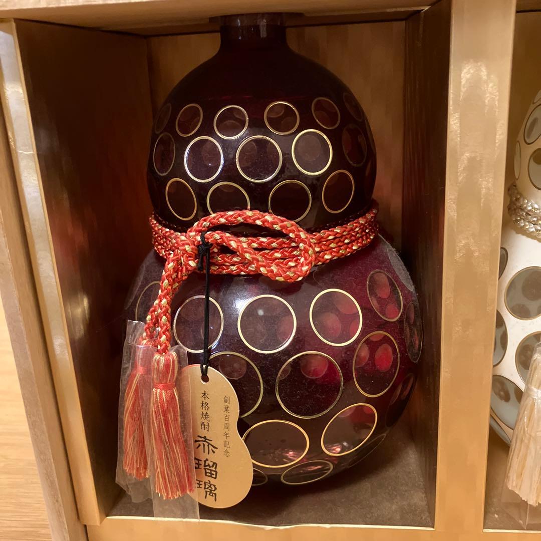 《新品未開封！》　霧島酒造100周年記念ボトル百瑠璃　1800ml 2本セット