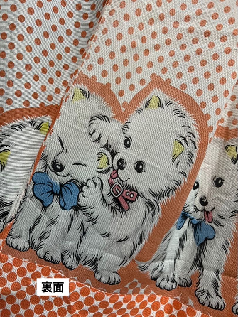 カーテン 2枚セット 昭和レトロ 当時物 インテリア 犬 レトロポップ