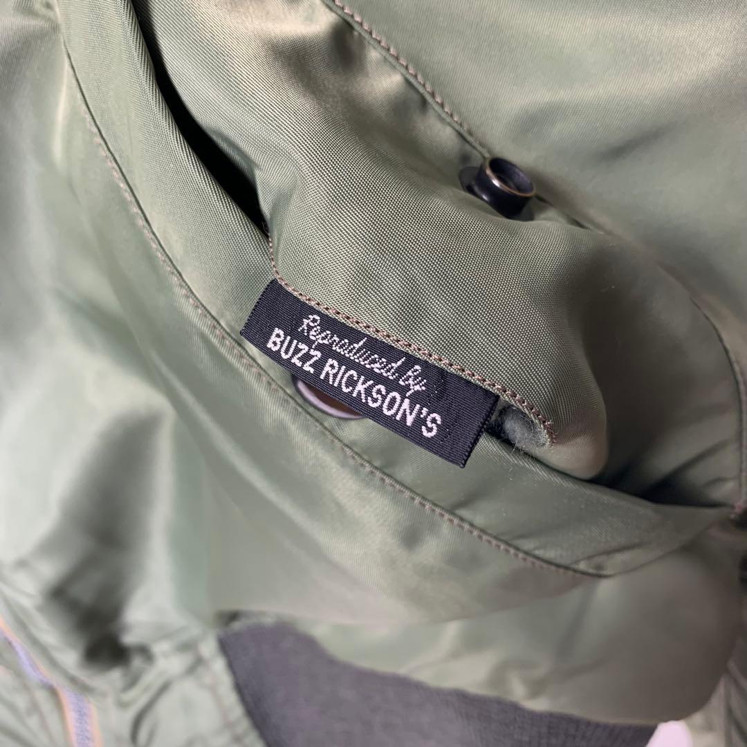 バズリクソンズ MA-1 ライオンユニフォーム フライトジャケット 東洋 肉厚