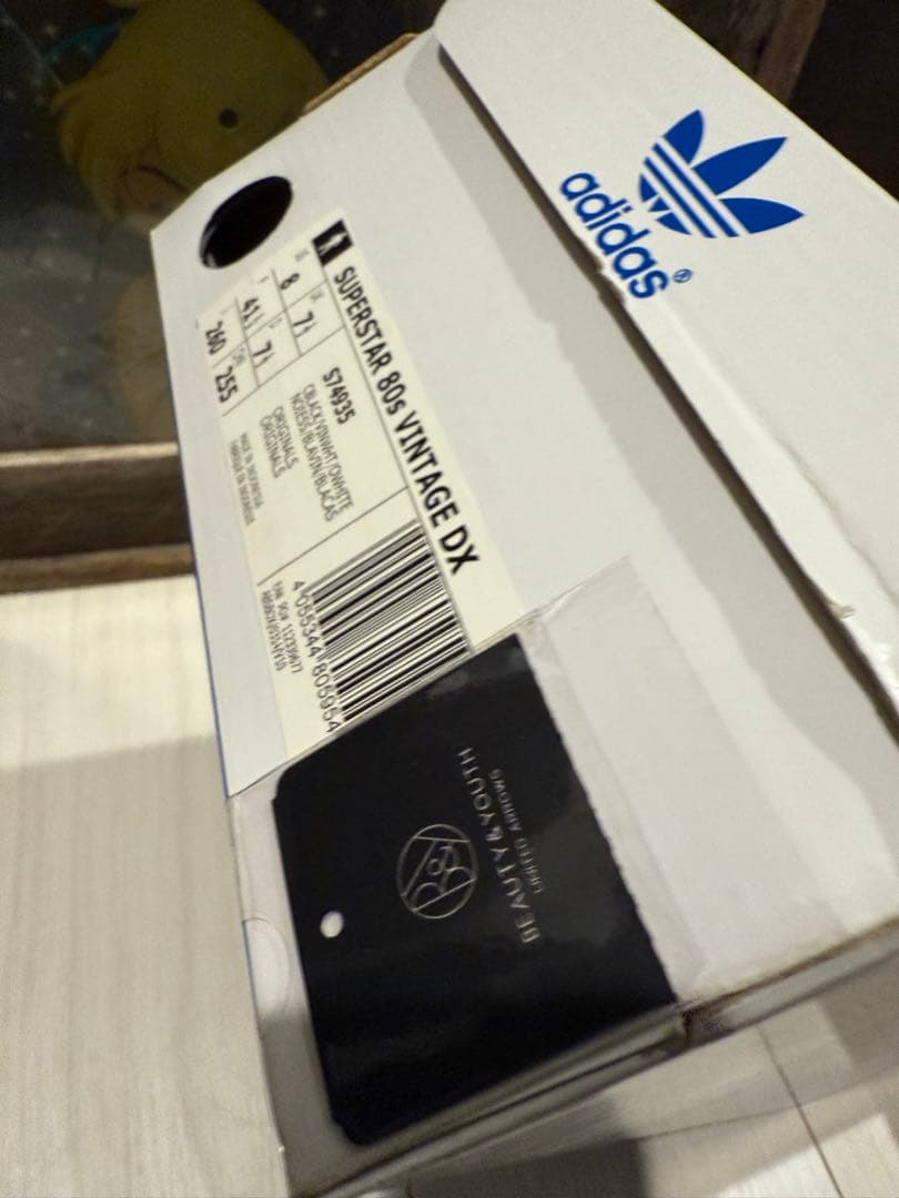 靴 adidas superstar 25.5cm