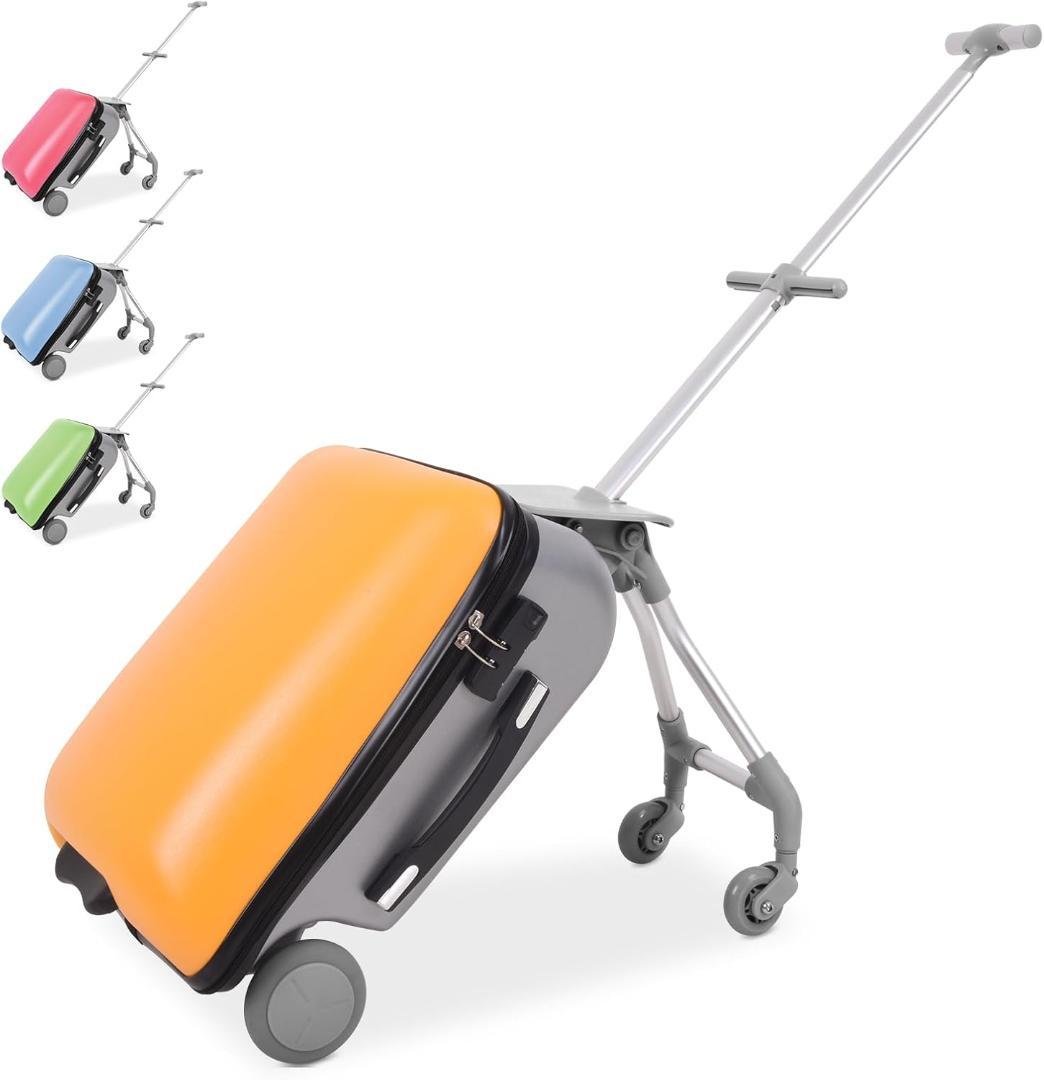 子供用3WAYスーツケース 20インチ 40L きいろ