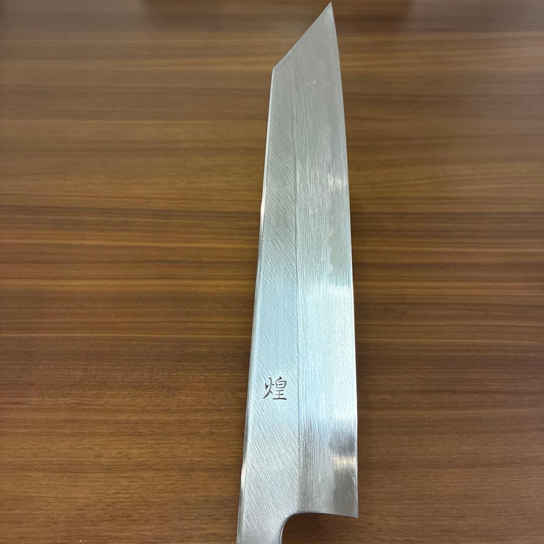 コ*ン様 堺一文字光秀 煌 切付牛刀 8寸 漆柄 両刃 青紙1号