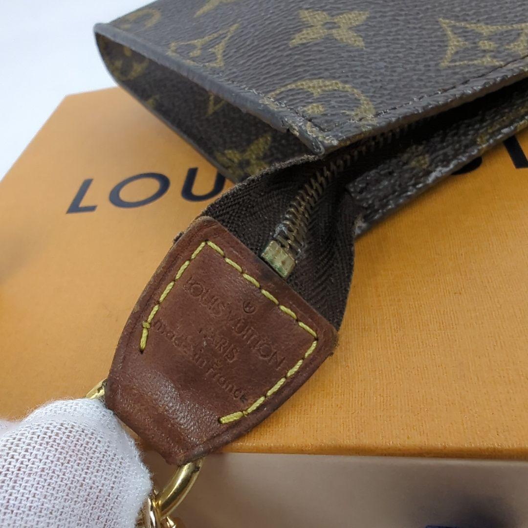 LOUISVUITTON ルイヴィトン モノグラム アクセサリーポーチ チェーン