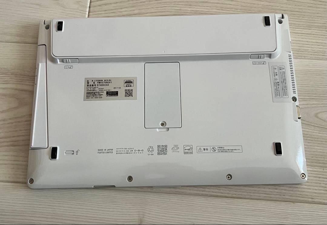 富士通 13.3インチ FHD Core i5 8GB SSD 128GB