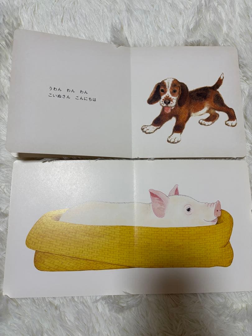 0.1.2.3歳向け赤ちゃん絵本30冊まとめ売り