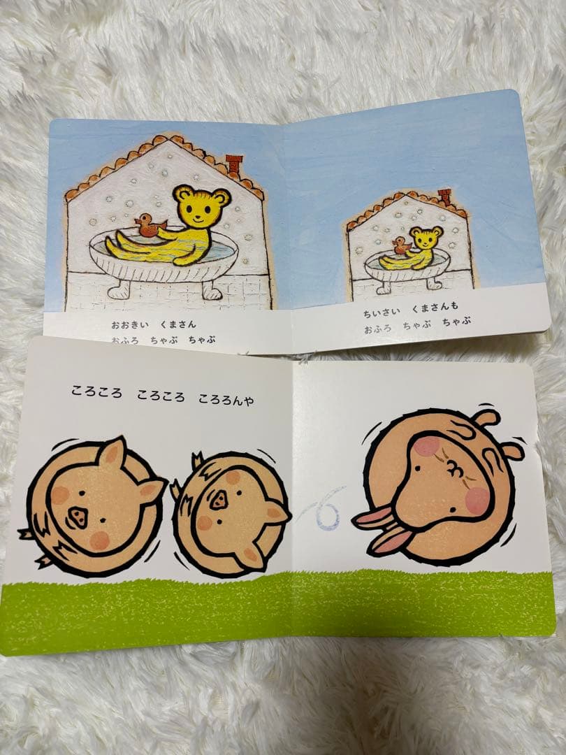 0.1.2.3歳向け赤ちゃん絵本30冊まとめ売り