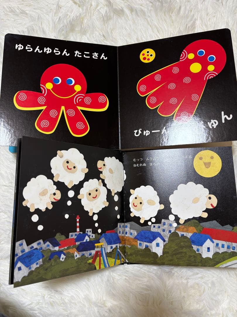 0.1.2.3歳向け赤ちゃん絵本30冊まとめ売り