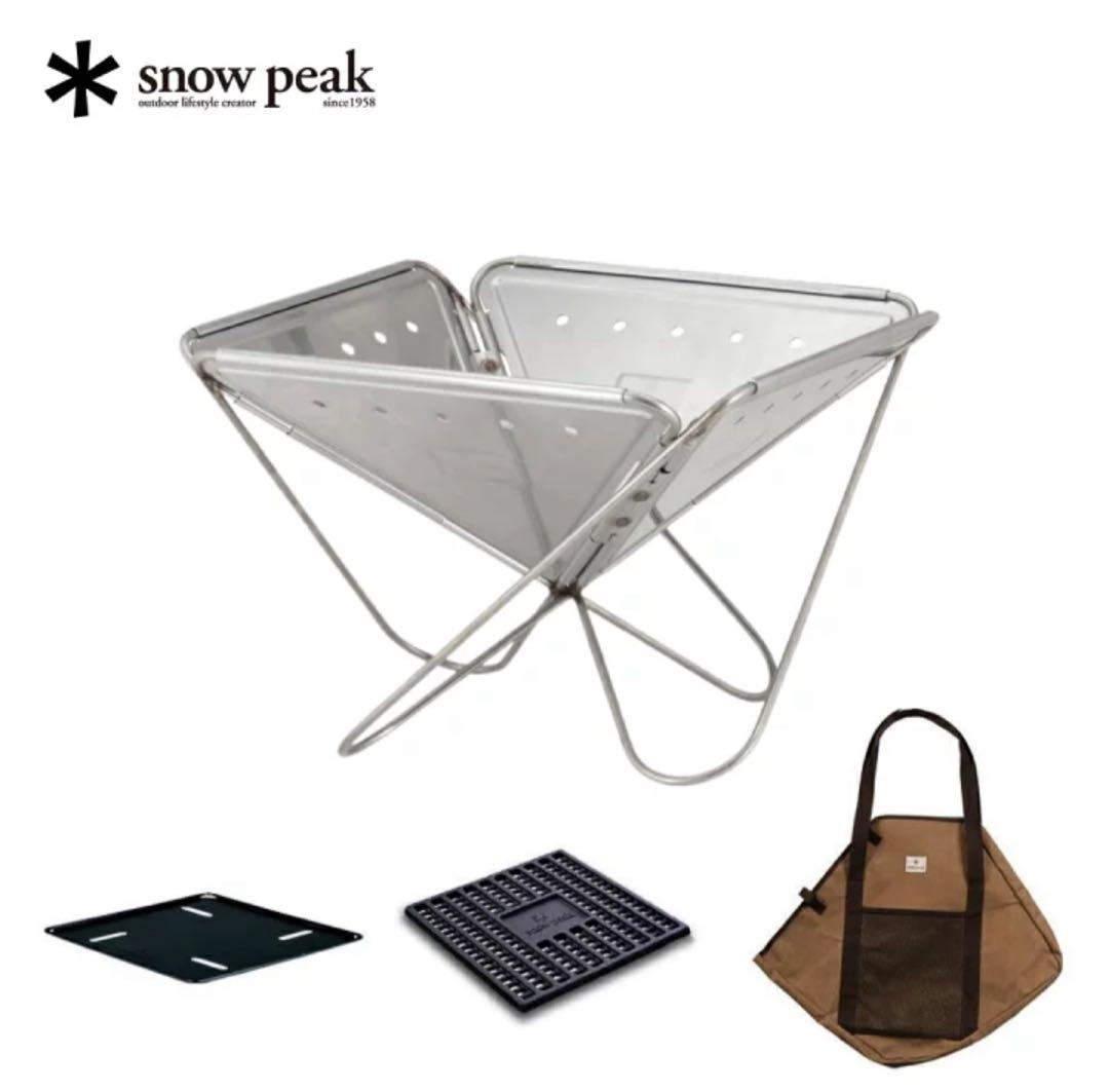 スノーピーク　焚き火台　Ｌスターターセットプラス　ベースプレートスタンドL/M