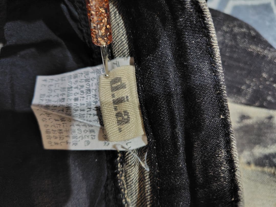 ✟レア✟　d.i.a ダメージデニム　　平成ギャル　Y2K　スタッズ