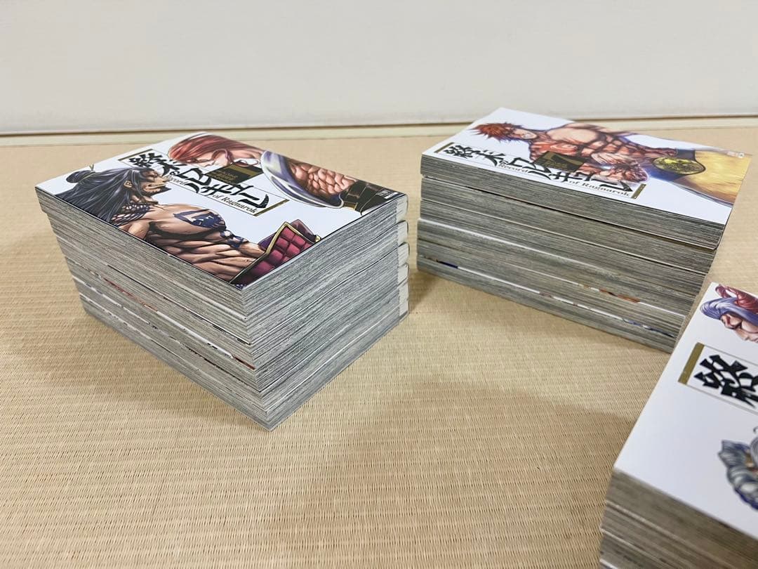 終末のワルキューレ 1-26巻 既刊全巻セット