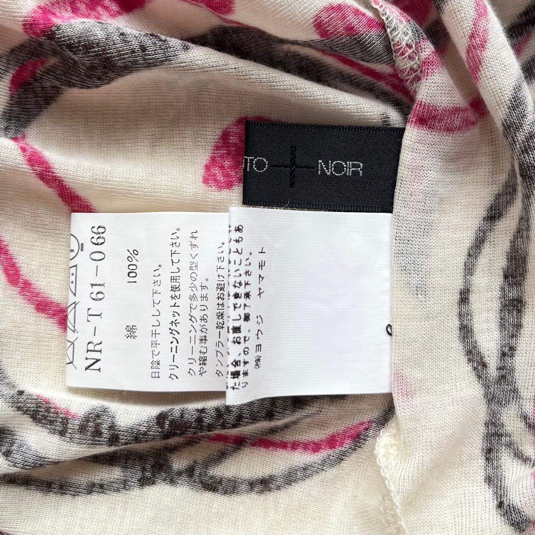 YOHJI YAMAMOTO +NOIR ヨウジヤマモト 総柄 変形シャツ