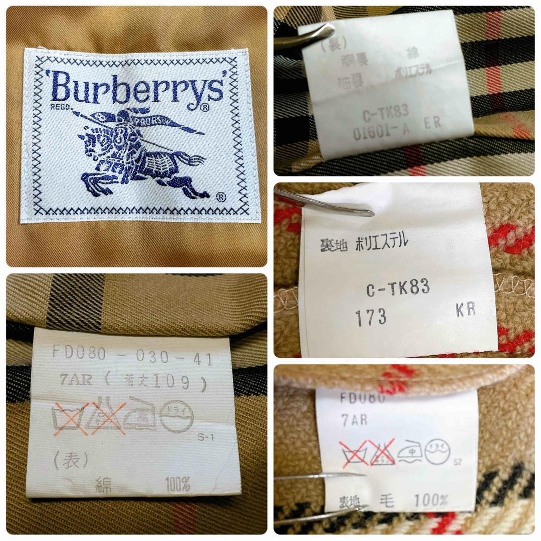 美品 バーバリーズ ウールライナー付 トレンチコート 7AR M位