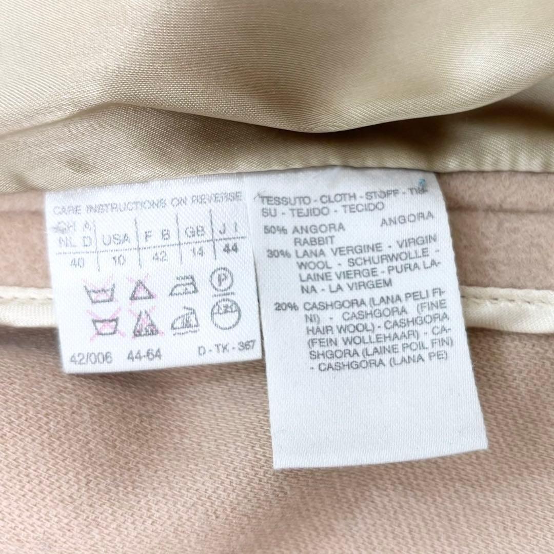 マックスマーラ カシミヤ 白タグ アンゴラ ダブルチェスターコート 44