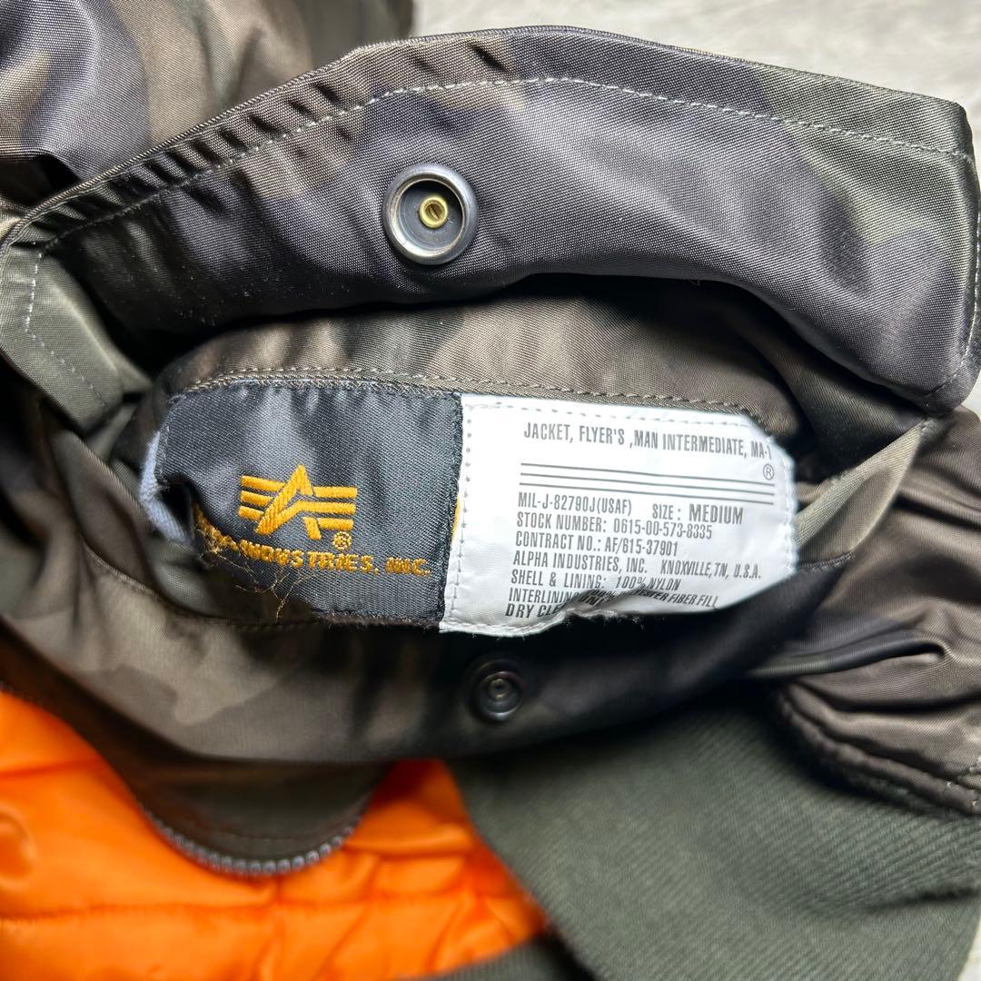 90s alpha industries ma-1 フライトジャケット　迷彩