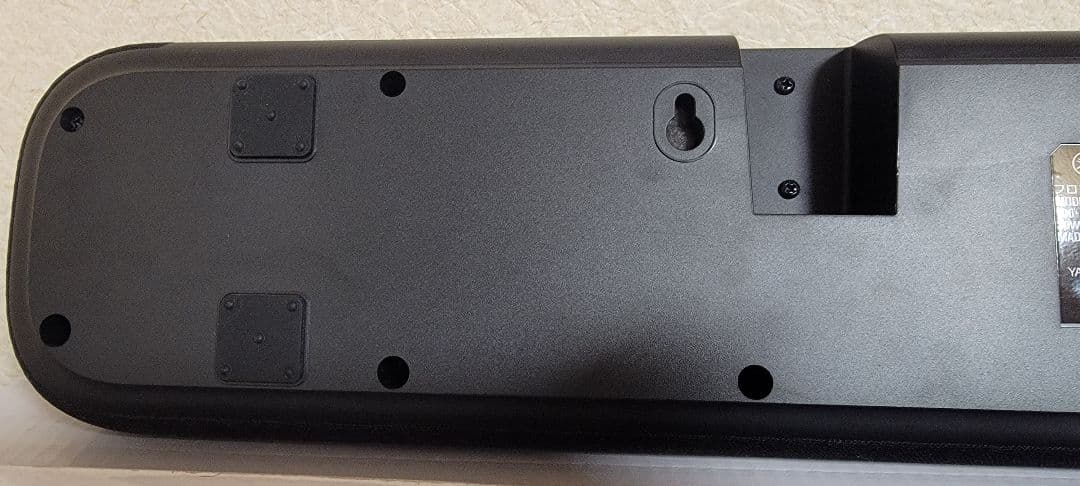 2021年製 YAMAHA ヤマハ サウンドバー YAS-109