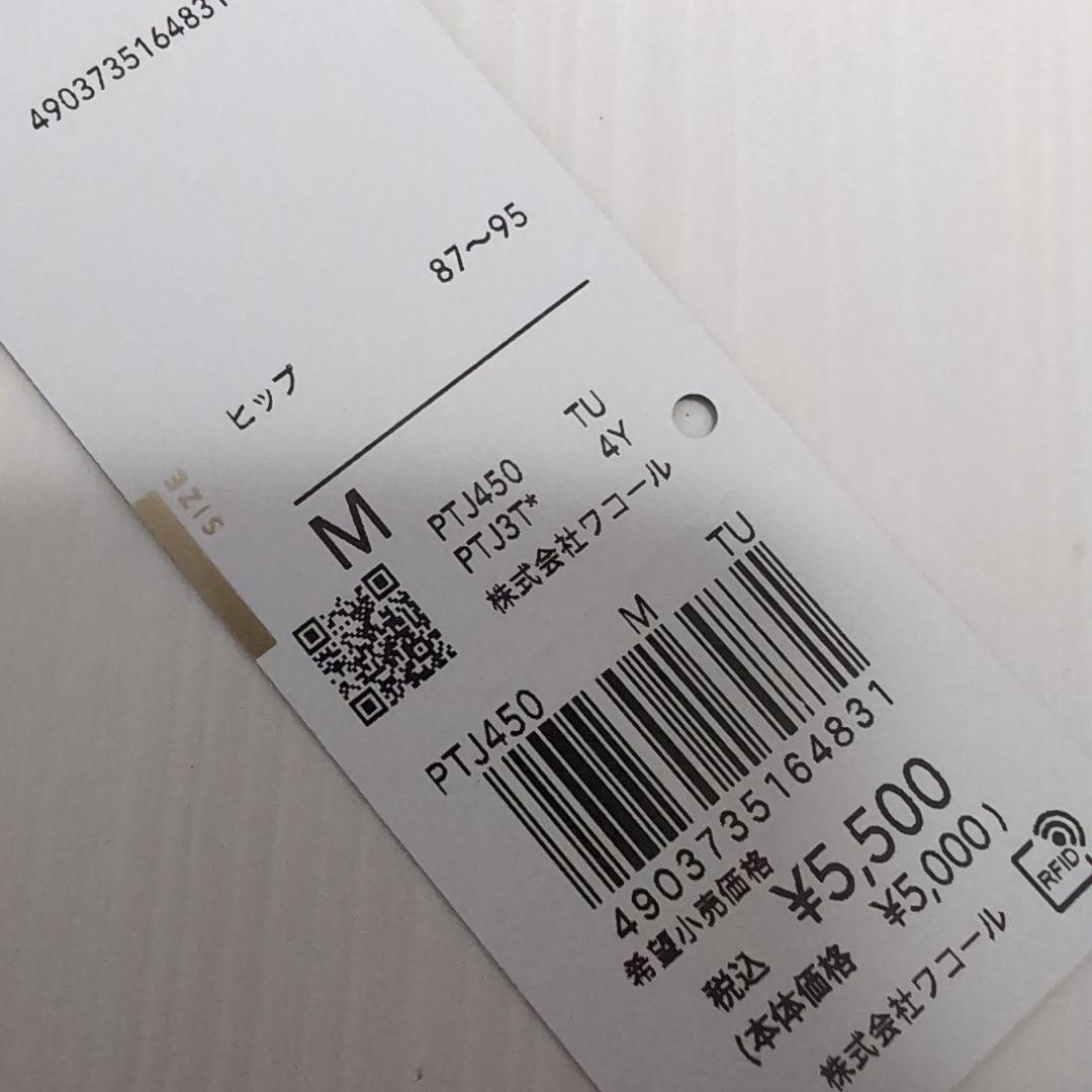 C*e様 サルート 下着セット G65