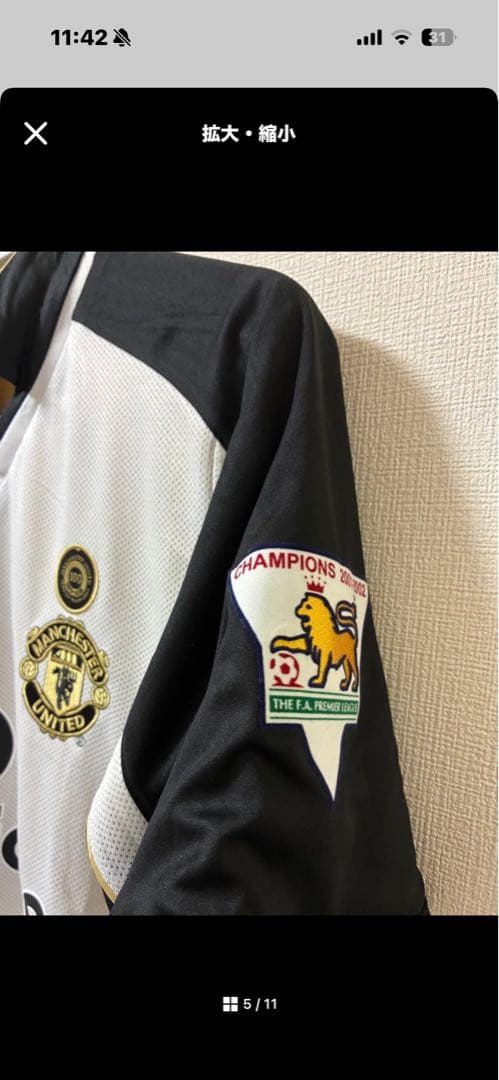 【新品】01-02マンチェスターユナイテッド100周年記念 ベッカム 半袖 L