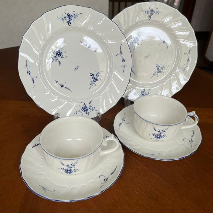 【美品】旧ロゴ　ビレロイ&ボッホ★オールドルクセンブルク★トリオ　ペア