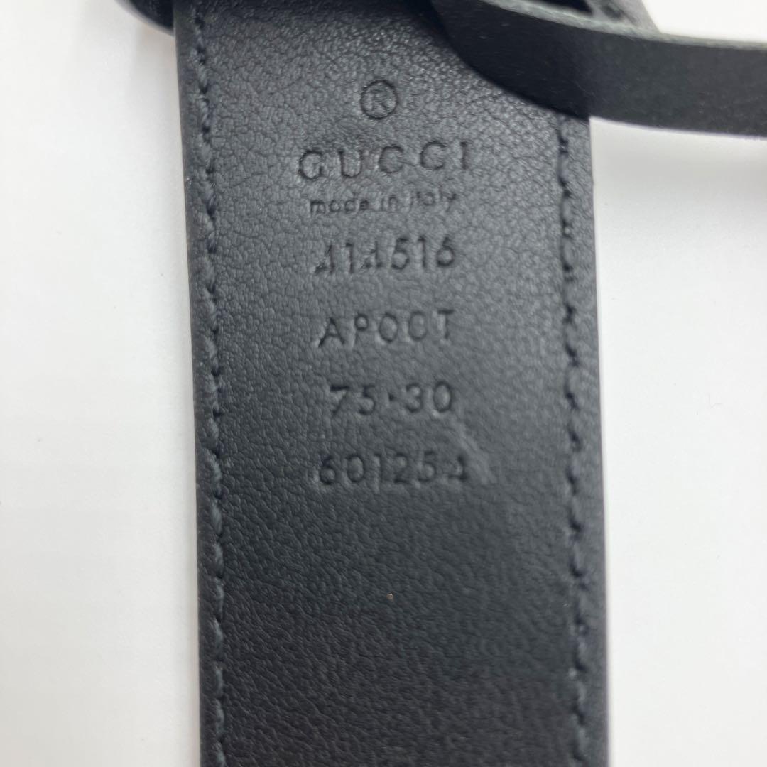 箱付き・美品✨ GUCCI ベルト GG マーモント レザー ブラック