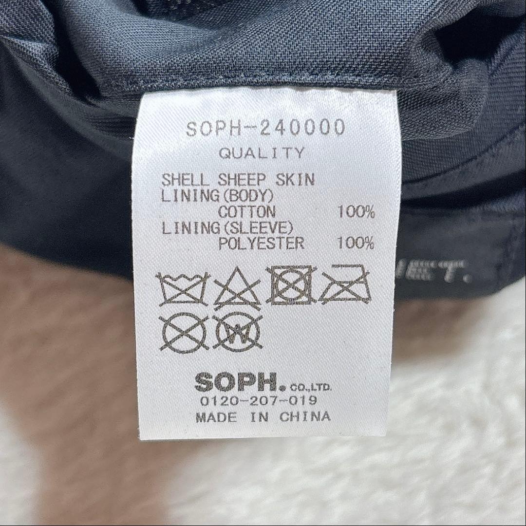 SOPHNET. ソフネット 24ss シェルシープスキン レザージャケット