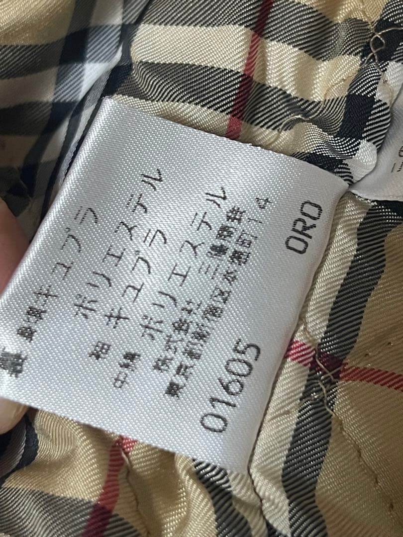 シナモンスパイス 　　バーバリー　キルティングライナー付き　コート