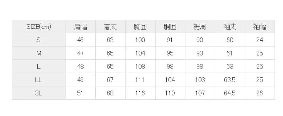 美品　着用1回　Horn Works 本革 UKパッド ダブルライダース M 黒