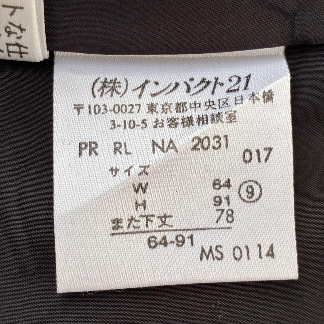 ラルフローレン RL ウール パンツスーツ セットアップ 日本製 ダークグレー